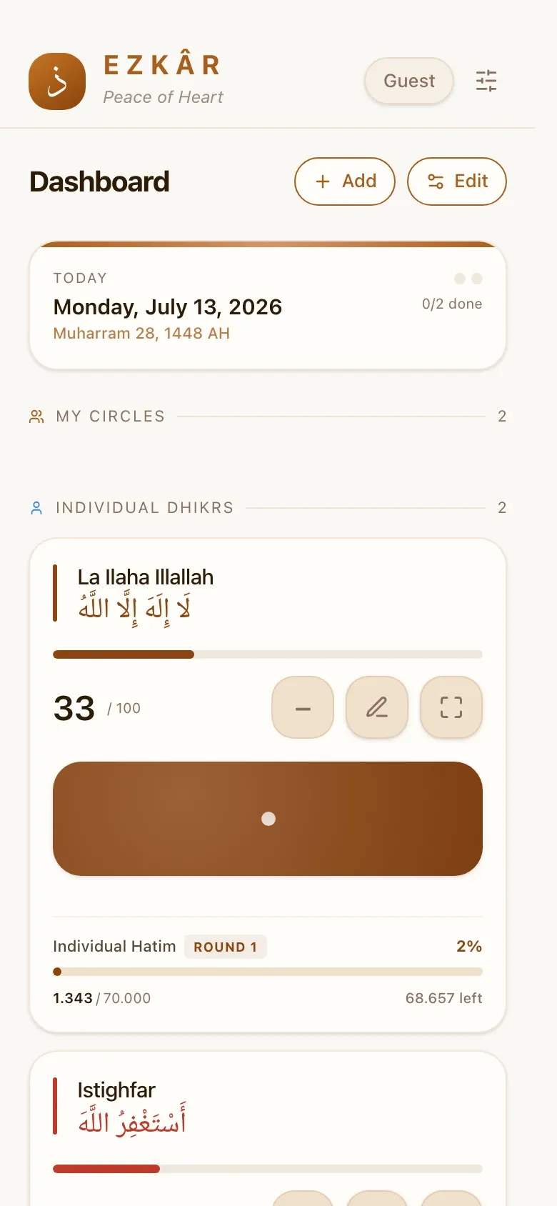 Ezkâr home screen